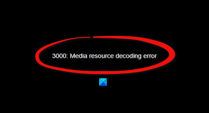 Twitchエラー3000、メディアリソースデコードエラーを修正する方法