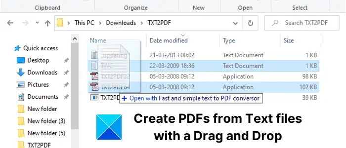 Windows PC でドラッグ アンド ドロップでテキストを PDF に変換