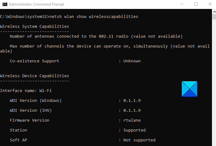 Windows 11/10でWi-Fiネットワークドライバー情報を表示する方法