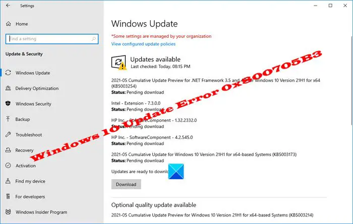 0x800705B3 Windows Updateエラーを修正