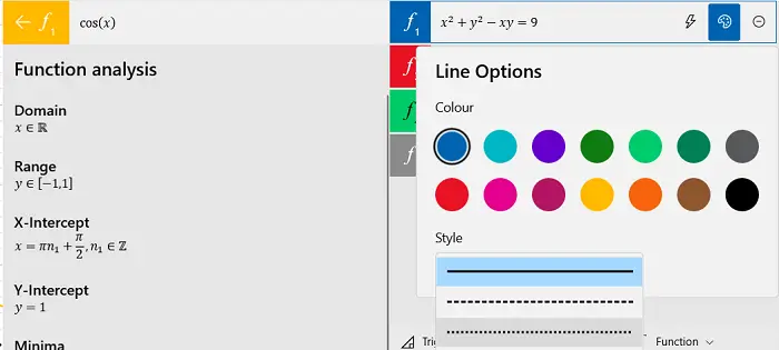 Windows 11/10でグラフ電卓を使用する方法