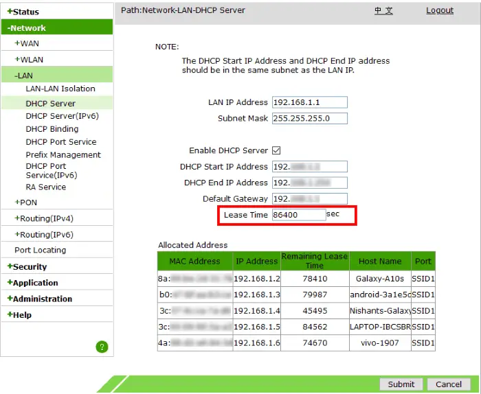 Windows 11/10でDHCPリース時間を変更する方法