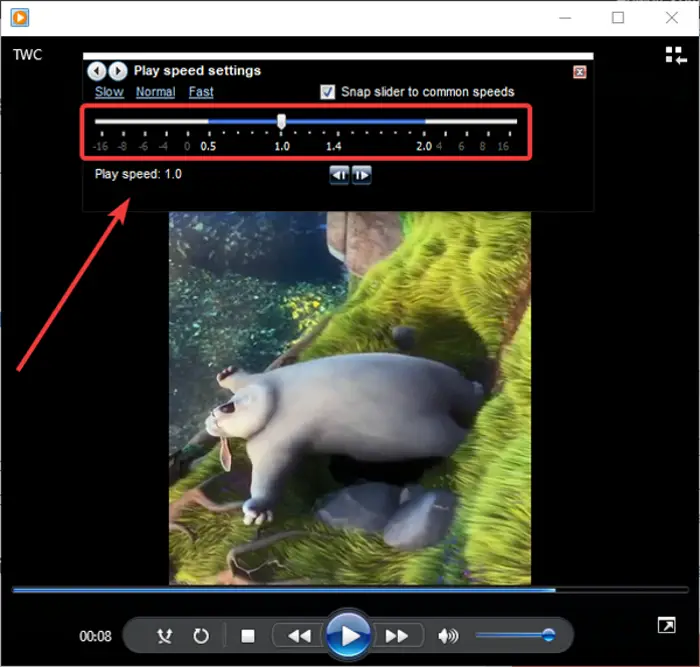 Windows Media Player でビデオの再生速度を変更する方法