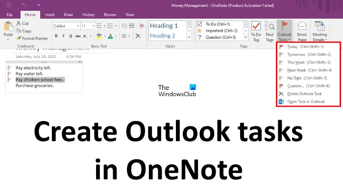 OneNote で Outlook タスクを作成する方法