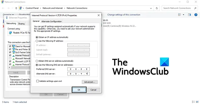 Discord画像がPCに読み込まれない問題を修正