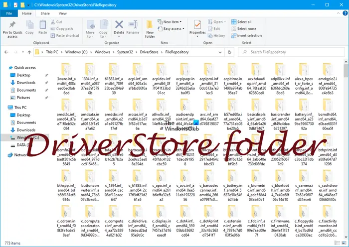 Windows 11/10でDriverStoreフォルダーを安全にクリーンアップする方法