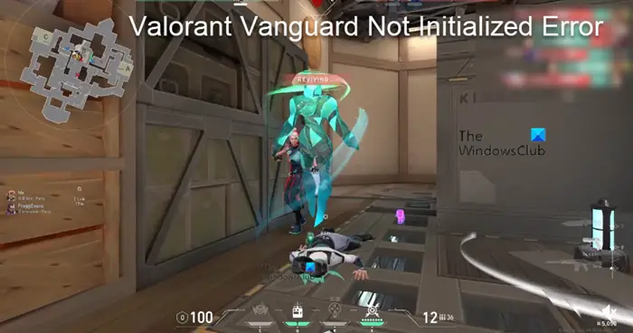 Valorant Vanguardの初期化されていないエラーを修正