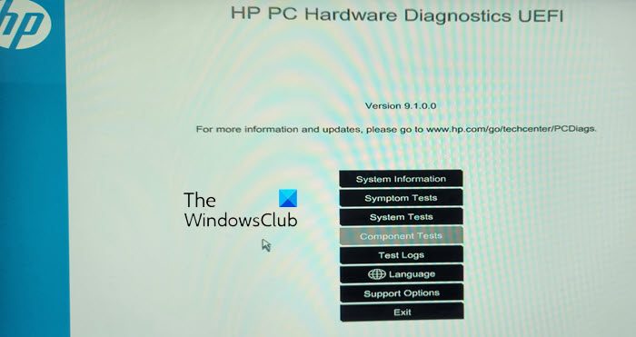 Windows 11 で HP PC Hardware Diagnostics UEFI を使用する方法