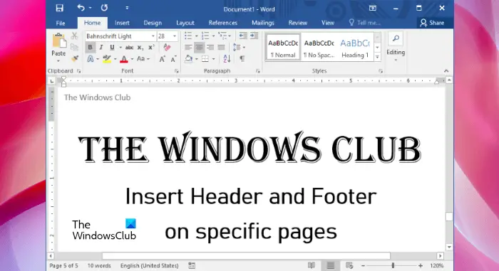 Word の特定のページにヘッダーとフッターを配置する方法