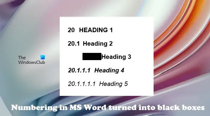 Wordで黒い四角やボックスを削除する方法