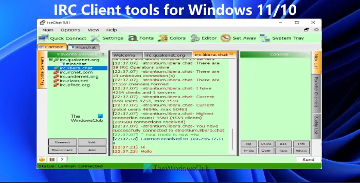 Windows 11/10コンピュータ用の最高の無料IRCクライアント