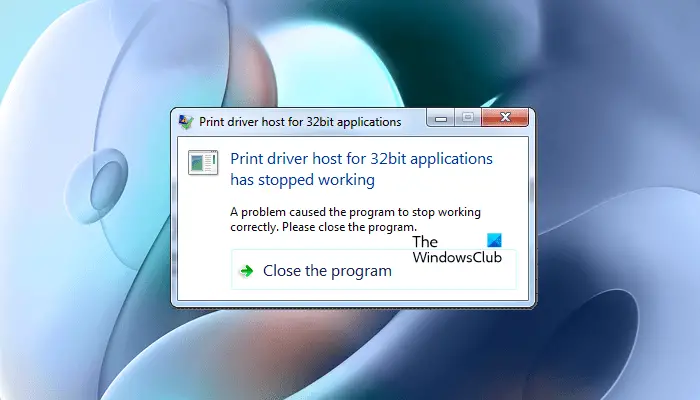 32 ビット アプリケーションのプリント ドライバー ホストが動作を停止しました