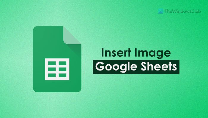 Googleスプレッドシートに画像を追加する方法