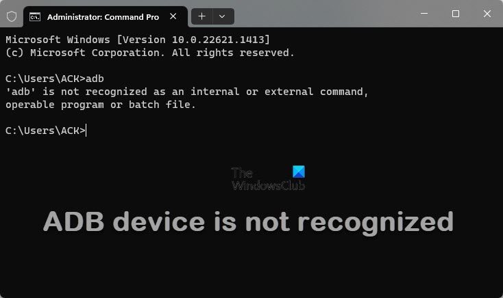 Windows 11 で ADB が認識されない