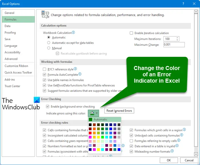 Excel でエラー インジケーターの色を変更する方法