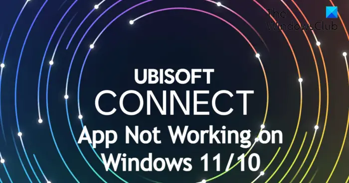 Windows PC で Ubisoft Connect アプリが動作しない問題を修正