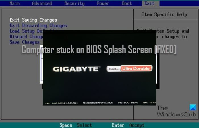 BIOS スプラッシュ画面でコンピューターがスタックする