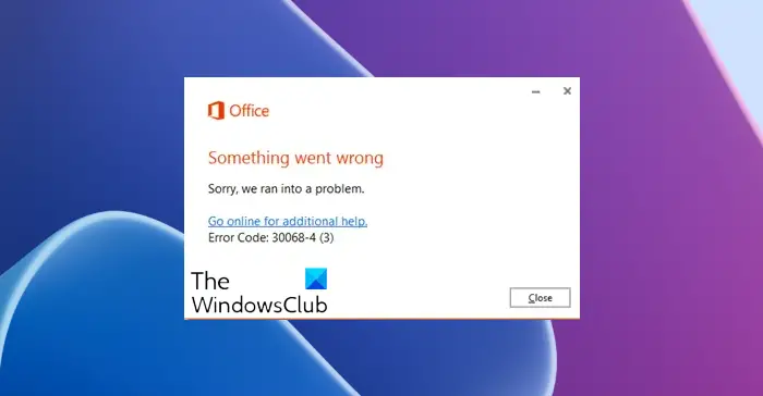 Office のインストール時のエラー コード 30068 を修正する