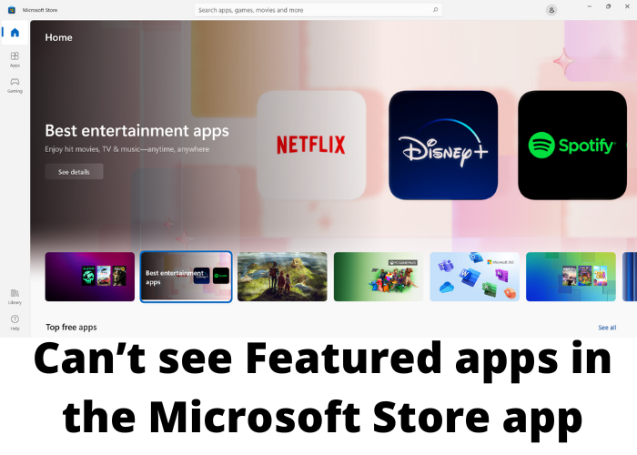 Microsoft Store アプリでおすすめのアプリが表示されない