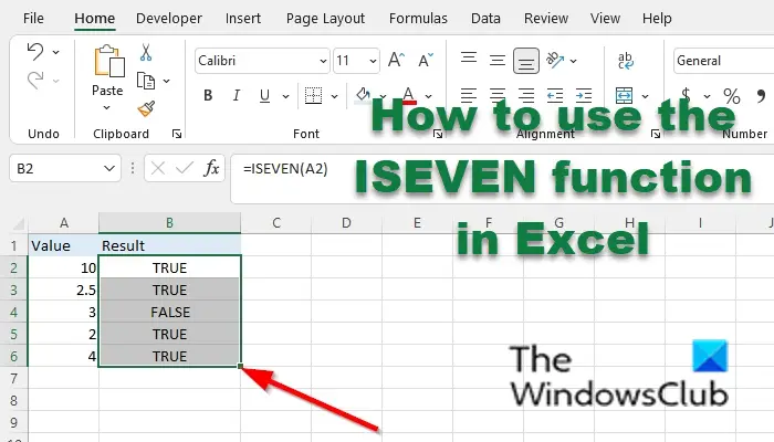 ExcelでISEVEN関数を使用する方法