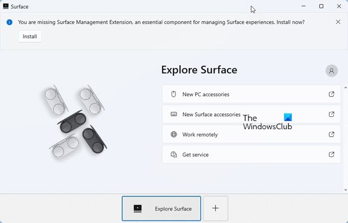 Microsoft Surfaceアプリの使い方