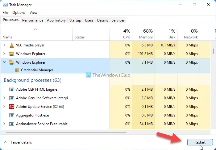 認証情報マネージャー: UI ホストが RDP エラーに応答していません