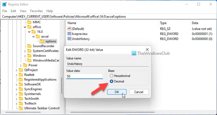 Excel で元に戻すレベルの数を変更する方法