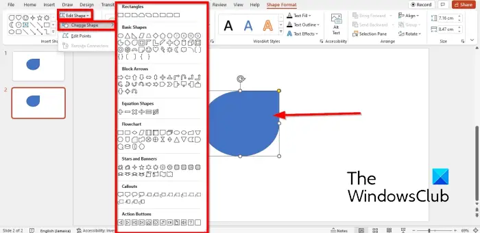 PowerPoint である図形を別の図形に変形する方法