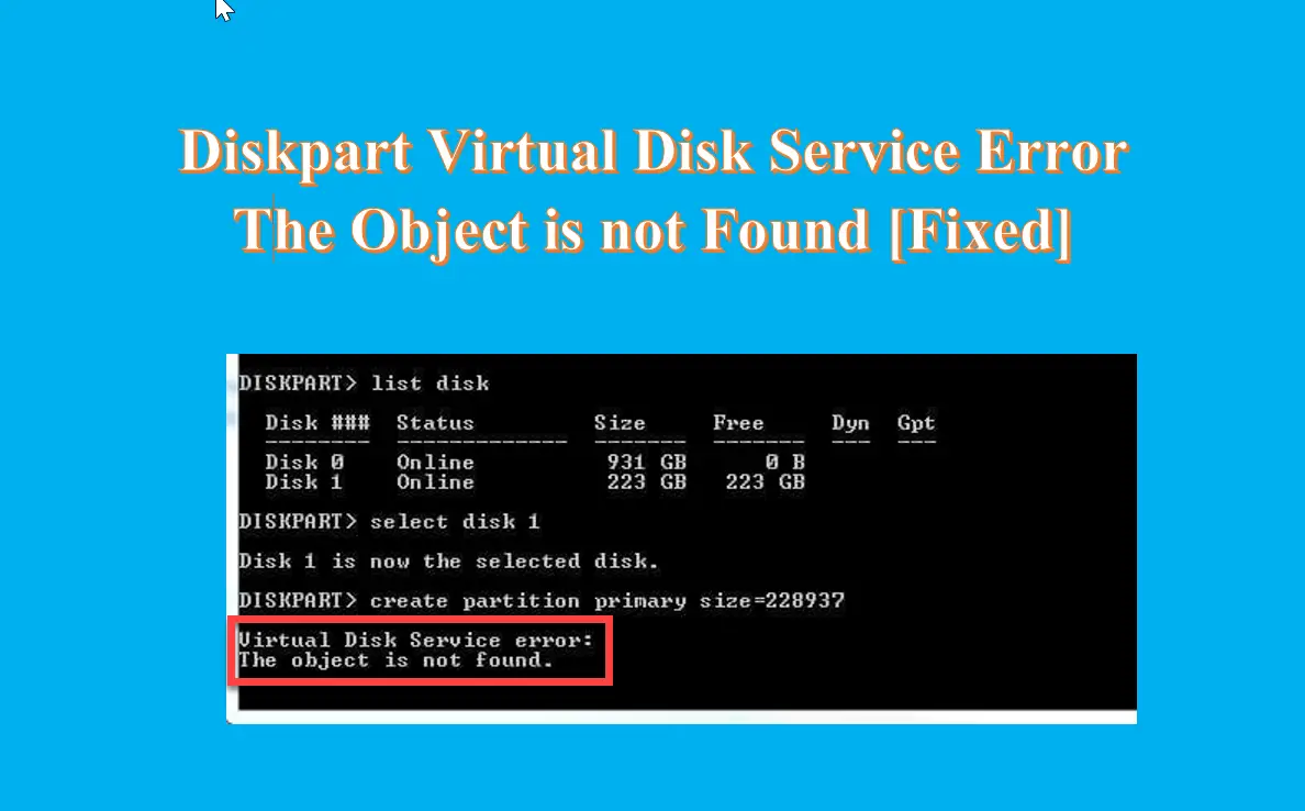 オブジェクトが見つかりません。Diskpart 仮想ディスク サービス エラー