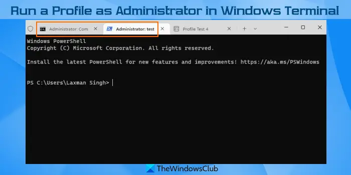 Windows ターミナルで管理者としてプロファイルを実行する方法
