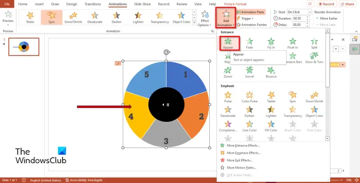 PowerPoint で糸車アニメーションを作成する方法