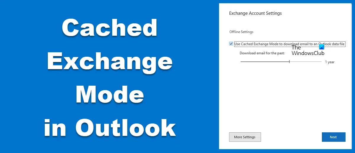 Outlook で Exchange キャッシュ モードを無効または有効にする方法