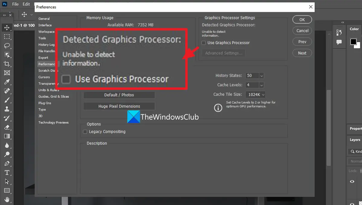 Adobe Photoshop グラフィック プロセッサが検出されない