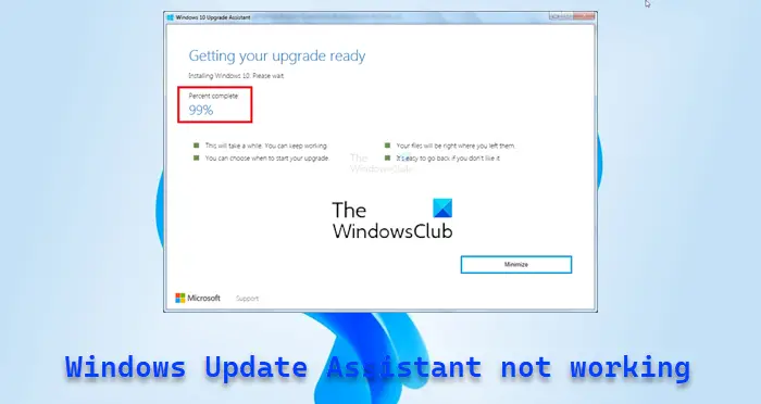 Windows Update アシスタントが機能しない [修正]