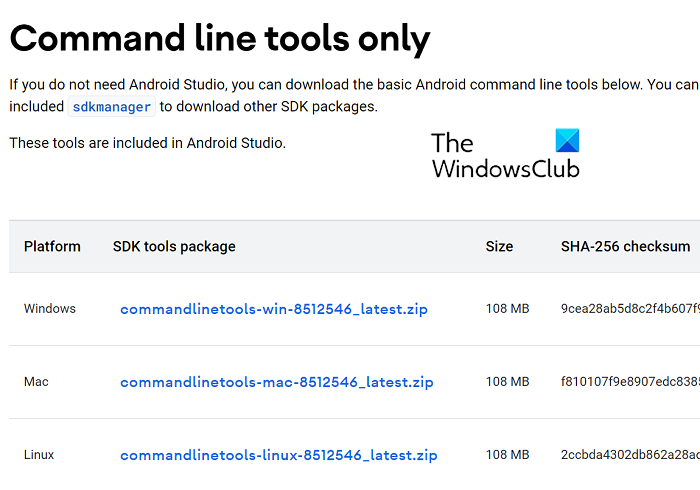 Windows 11/10にAndroid StudioとSDKをインストールする方法