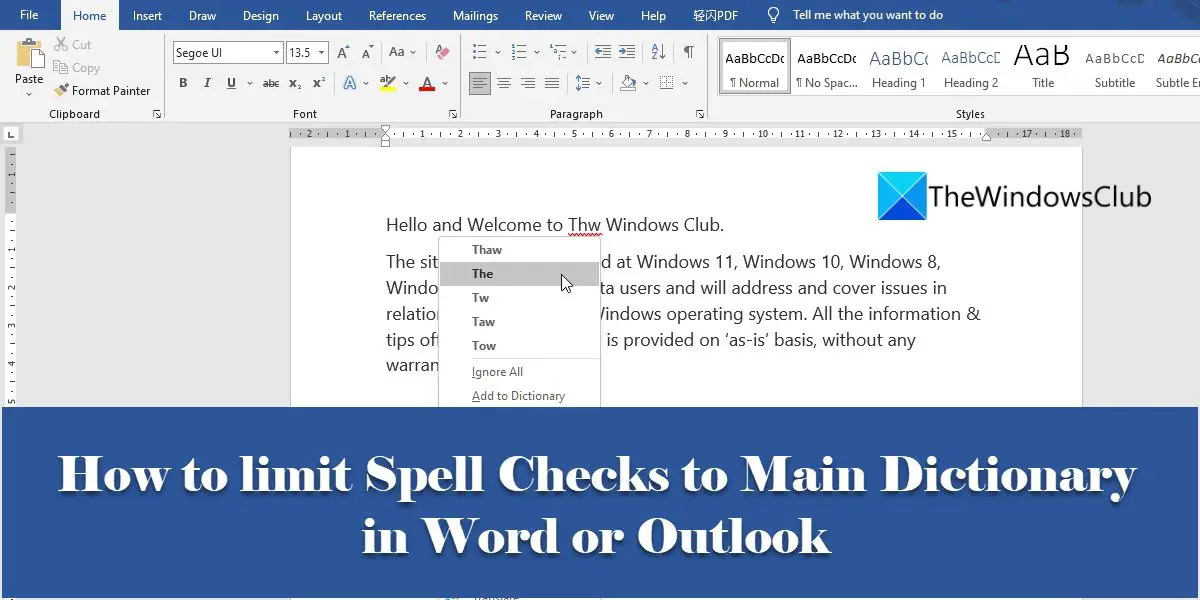 Word または Outlook でスペル チェックをメイン辞書に制限する方法