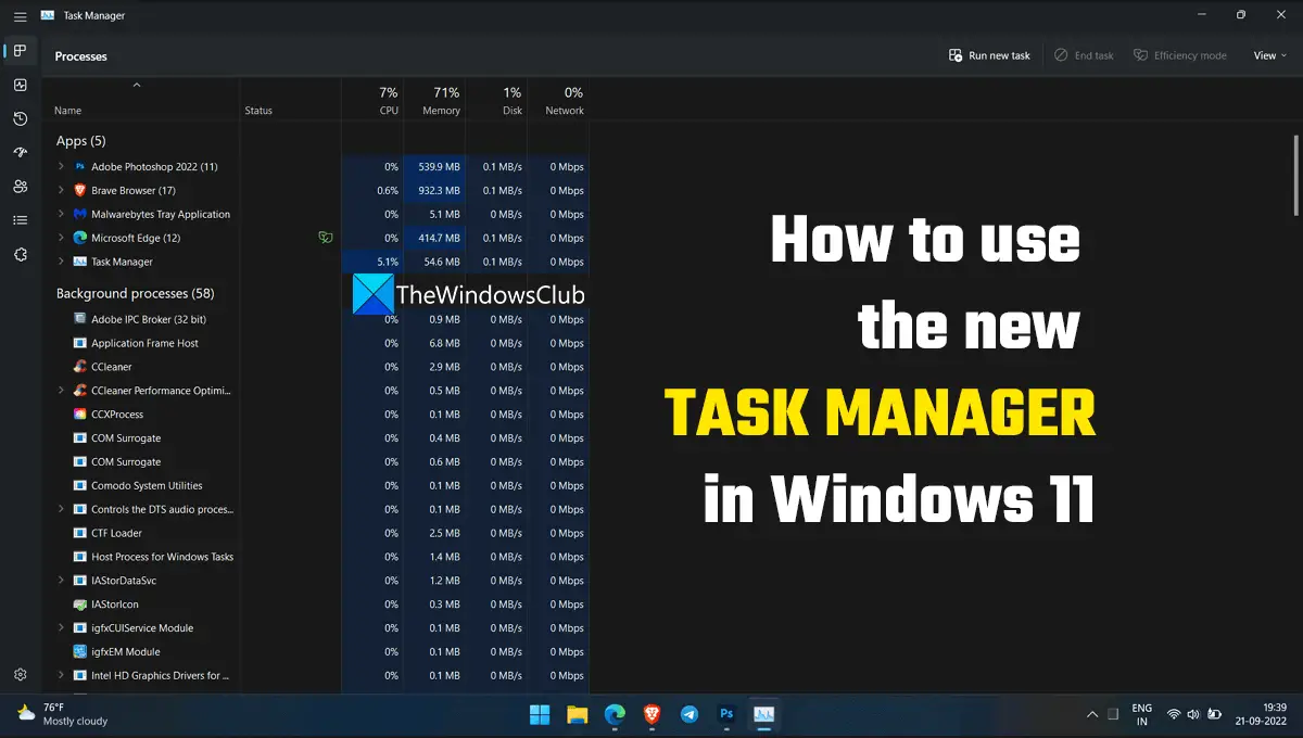 Windows 11 2022 以降の新しいタスク マネージャーの使用方法