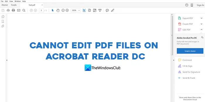 Acrobat Reader DC で PDF ファイルを編集できない