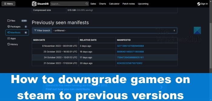 Steam ゲームを以前のバージョンにダウングレードする方法