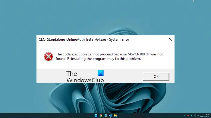 MSVCP100.dll is missing or not found