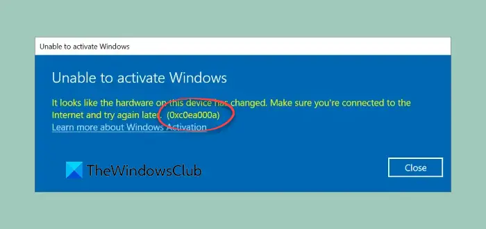 エラー 0xc0ea000a、ハードウェア変更後に Windows をライセンス認証できません