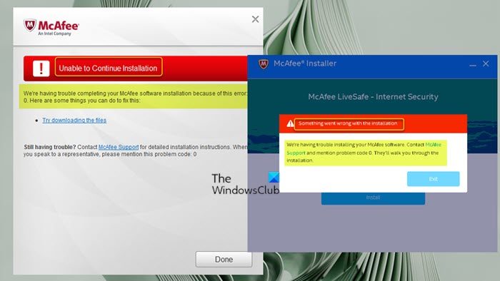 Windows PC での McAfee インストール エラー コード 0 を修正する