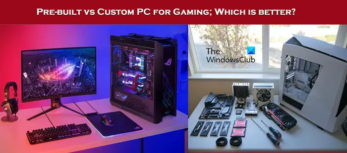 ゲーム用の構築済み PC とカスタム PC。どちらが良いでしょうか？