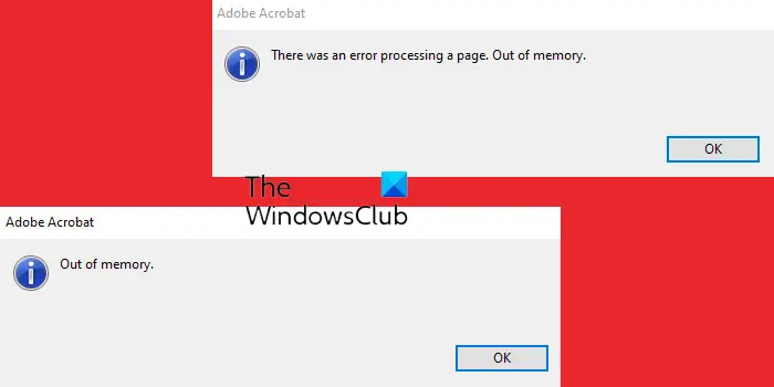 Windows 11/10 での Adobe Acrobat のメモリ不足エラー