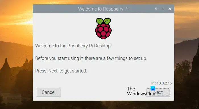 Raspberry Pi仮想マシンの作成方法