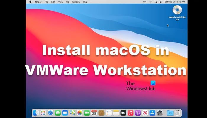 VMWare Workstation に macOS をインストールする方法