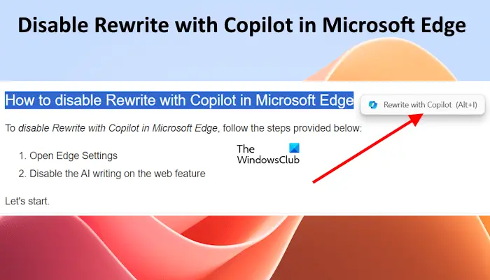 Microsoft Edge で Rewrite with Copilot ポップアップを無効にする方法