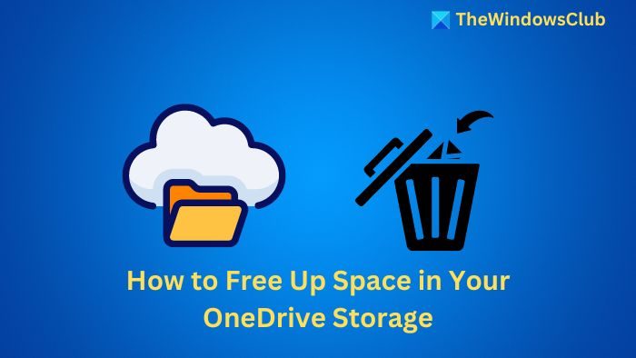 OneDrive ストレージのスペースを解放する方法