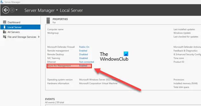 Windows Server を Azure に接続する方法