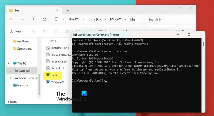 Windows 11 に Makefile をインストールして実行する方法